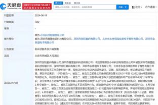 开云app官网下载体育版截图0