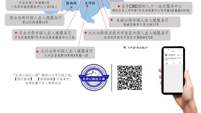 高开低走！文班17中6&三分6中2 得到19分13板4助1断8帽